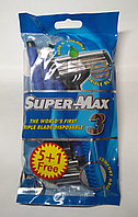 Станки для бритья Супер Макс 3 Super-Max 6 шт