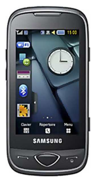 Бронированная защитная пленка для экрана Samsung S5560 - фото 1 - id-p3865872