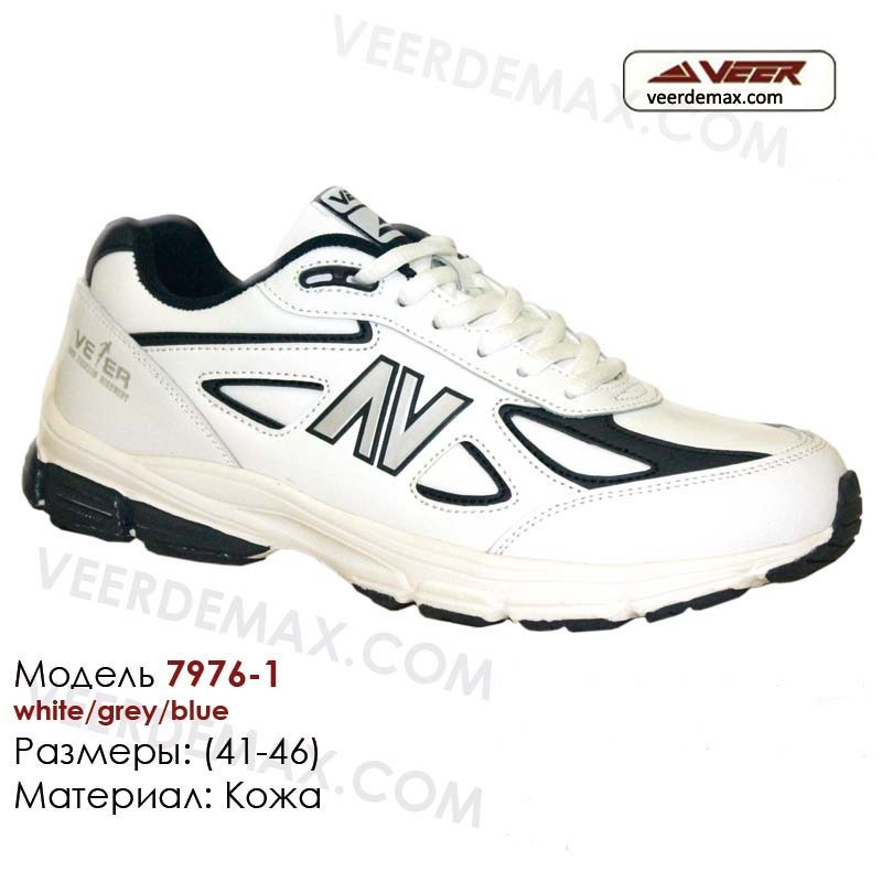Мужские кожаные кроссовки Veer Demax размеры 41 - 46 размеры 41 - 46 41 ( стелька 26.5 см ) - фото 1 - id-p8527087