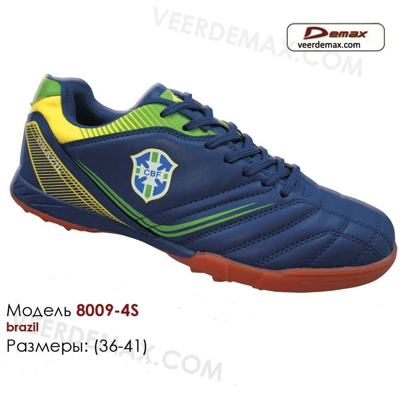 Кроссовки для футбола Demax размеры 36-41 (Бразилия) - фото 1 - id-p8562365