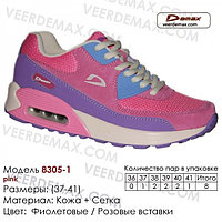 Кроссовки женские AIR MAX сетка размеры 37-41