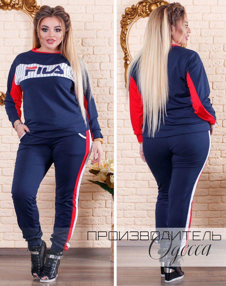 Костюм женский спортивный штаны и кофта с цветными вставками, батал большие размеры - фото 1 - id-p5980832