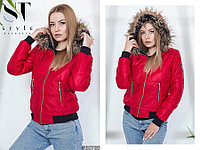 Молодежная женская теплая весенняя короткая куртка бомбер с капюшоном с меховой опушкой