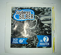 Средство для очистки серебра Sauberes SILBERза 2 минуты