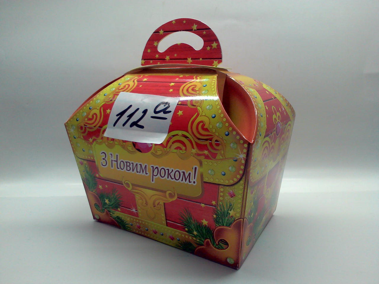 Упаковка для конфет Новый год 600 грамм - фото 1 - id-p5225313