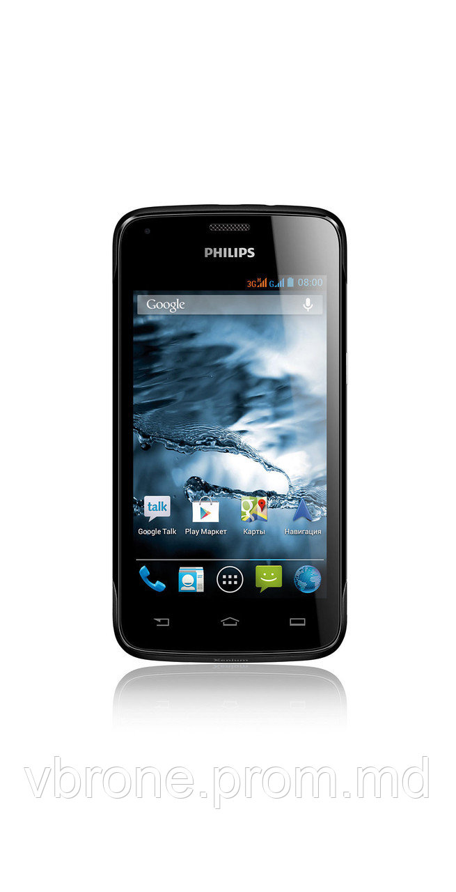 Бронированная защитная пленка для экрана Philips Xenium W3568 - фото 1 - id-p3867428