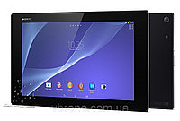 Бронированная защитная пленка для Sony Xperia Z2 Tablet