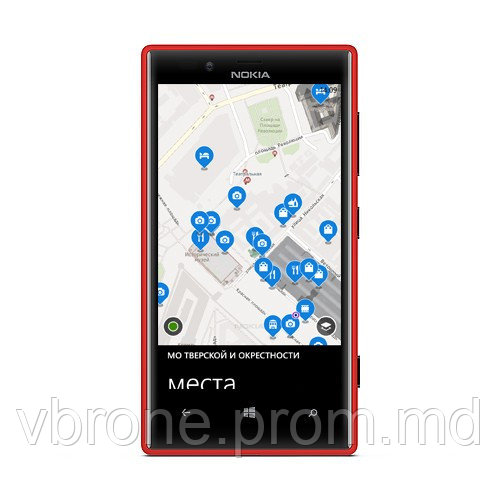 Бронированная защитная пленка для экрана Nokia Lumia 720 - фото 1 - id-p3866249