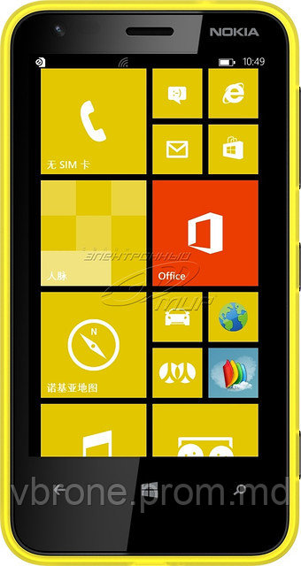 Бронированная защитная пленка для экрана Nokia Lumia 620 - фото 1 - id-p3866251