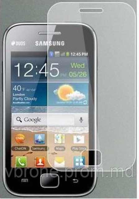 Бронированная защитная пленка для экрана Samsung GT-S6802 Galaxy Ace Duos - фото 1 - id-p3865864