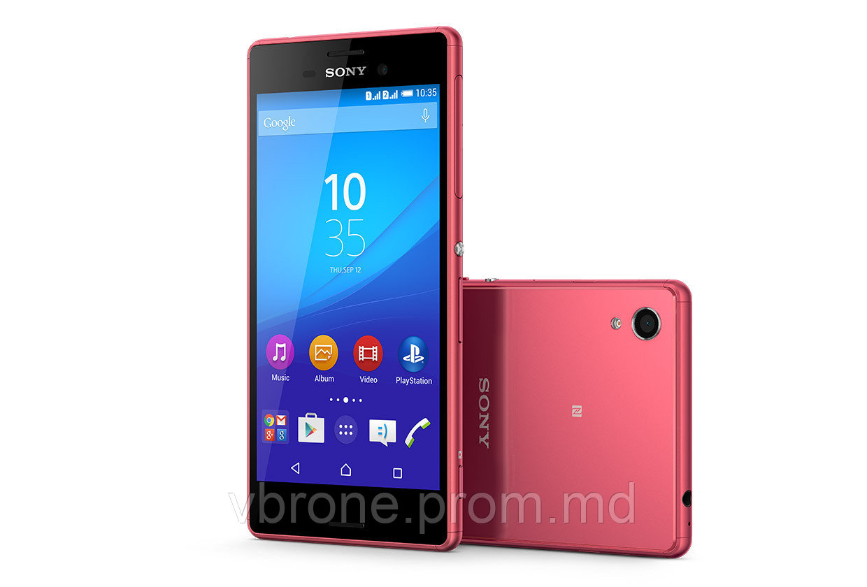 Бронированная защитная пленка для Sony Xperia M4 Aqua - фото 1 - id-p3868650