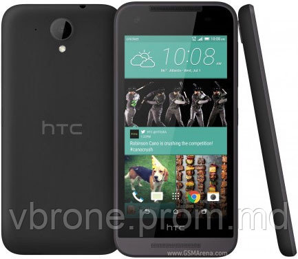 Бронированная защитная пленка для HTC Desire 520 - фото 1 - id-p4035244