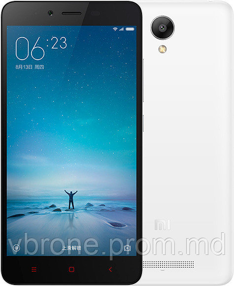 Бронированная защитная пленка для Xiaomi Redmi Note 2 - фото 1 - id-p4042322