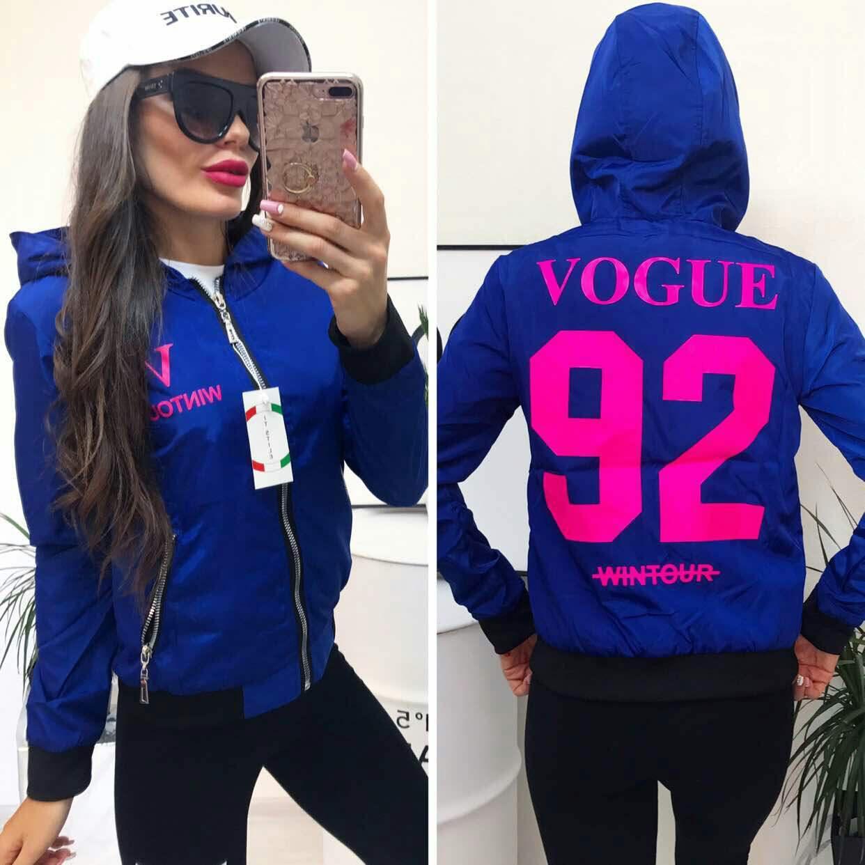 Стильный женский бомбер куртка с надписью Vogue и номером на спине - фото 1 - id-p8557189