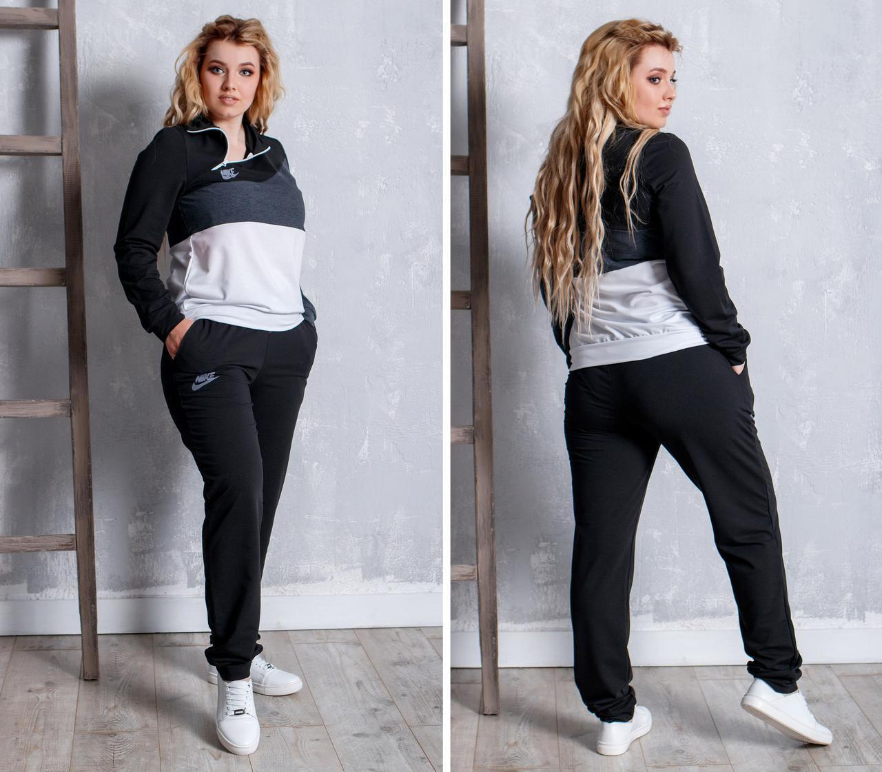 Спортивный женский костюм: трехцветная кофта и черные штаны, реплика Nike, полубатал и норма - фото 1 - id-p8587576