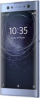 Бронированная защитная пленка для Sony Xperia XA2 Ultra