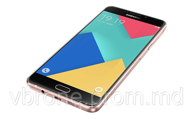 Бронированная защитная пленка для Samsung Galaxy A9 Pro 2016 Dual SIM - фото 1 - id-p4724946