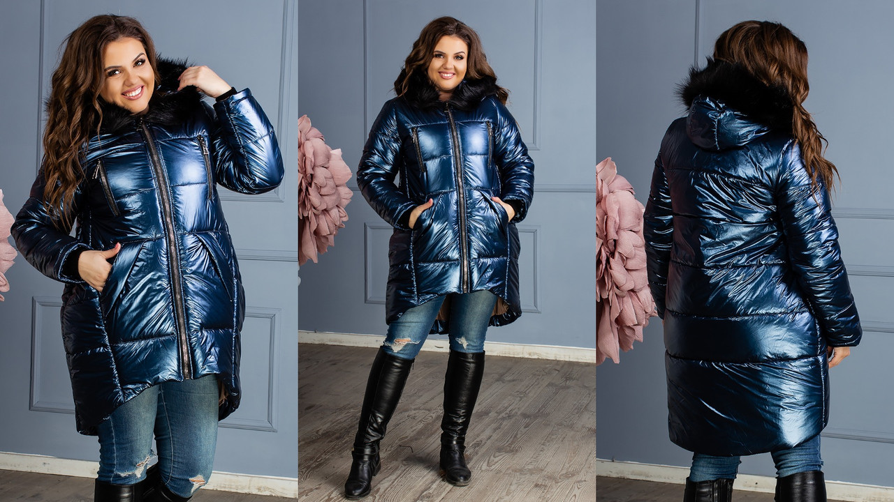 Женская теплая удлиненная осенне-зимняя куртка металлик на синтепоне, капюшон с мехом, батал большие размеры - фото 1 - id-p8738227