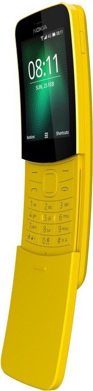 Бронированная защитная пленка для Nokia 8110 4G - фото 1 - id-p7004744
