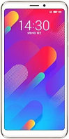 Бронированная защитная пленка для Meizu V8 Pro