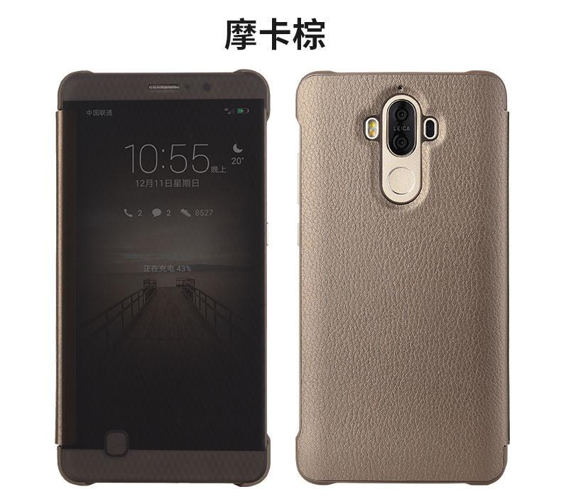 Чехол - книжка Huawei Mate 9 Smart View Flip Case Коричневый - фото 1 - id-p5539836