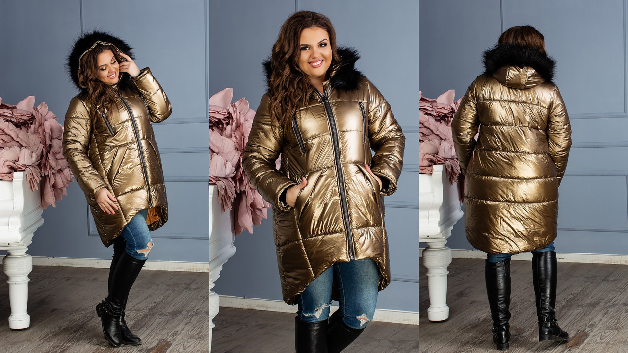 Женская теплая удлиненная осенне-зимняя куртка металлик на синтепоне, капюшон с мехом, батал большие размеры - фото 1 - id-p8738229