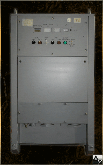 Разрядно зарядное устройство РЗУ РП - фото 1 - id-p1394170