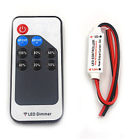 LED диммер 12A RF 72W 12V mini (9 кнопок) для светодиодной ленты