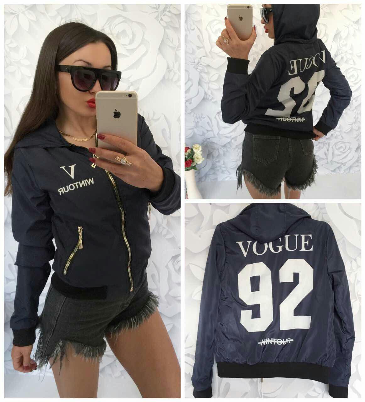Стильный женский бомбер куртка с надписью Vogue и номером на спине - фото 1 - id-p8557190