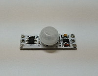 Датчик движения для светодиодного LED профиля DC12-24V, 5A (PIR-Sensor)