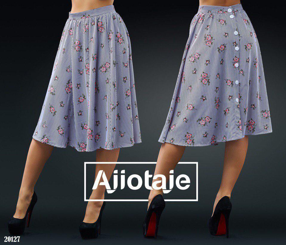 Красивая юбка-колокол на пуговицах по всей длине миди с принтом цветов и полоски - фото 1 - id-p8175475