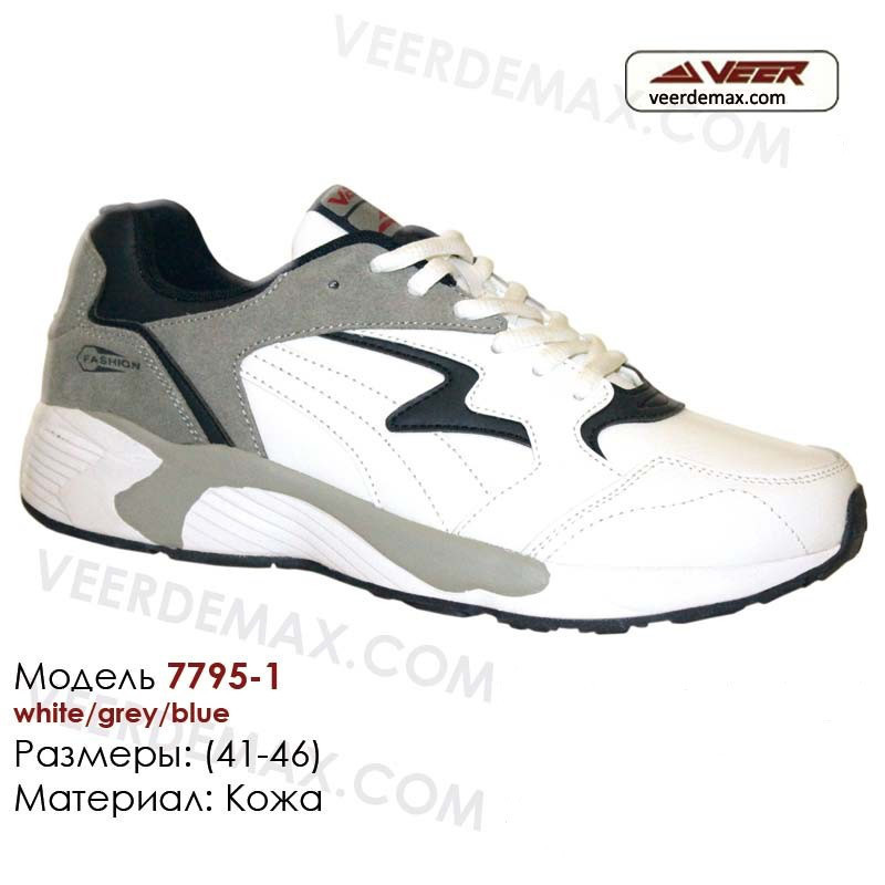 Мужские кожаные кроссовки Veer Demax размеры 41 - 46 - фото 1 - id-p9016164
