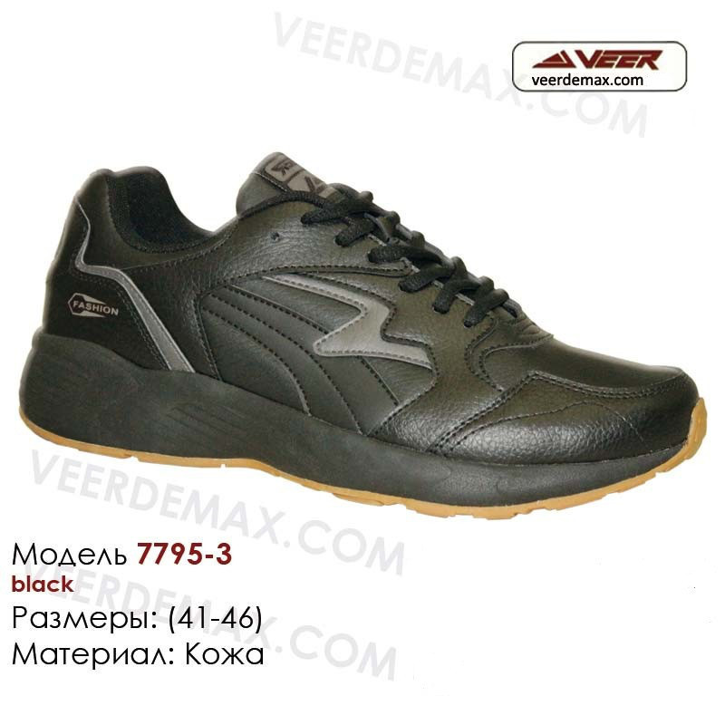 Мужские кожаные кроссовки Veer Demax размеры 41 - 46 - фото 1 - id-p9016165
