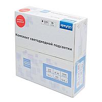 10-59 Комплект светодиодной ленты 220В с аксессуарами, smd 2835, 120 д/м, IP44, 15м, ХБ