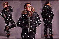 Теплый и стильный костюм женский на синтепоне куртка и штаны батал большие размеры мама и дочка