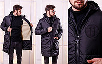 Теплое мужское зимнее куртка пальто на крупной молнии утепленное синтепоном и овчиной