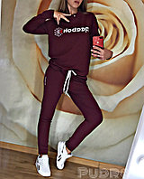 Костюм женский спортивный трикотажный штаны и кофта, реплика Reebok