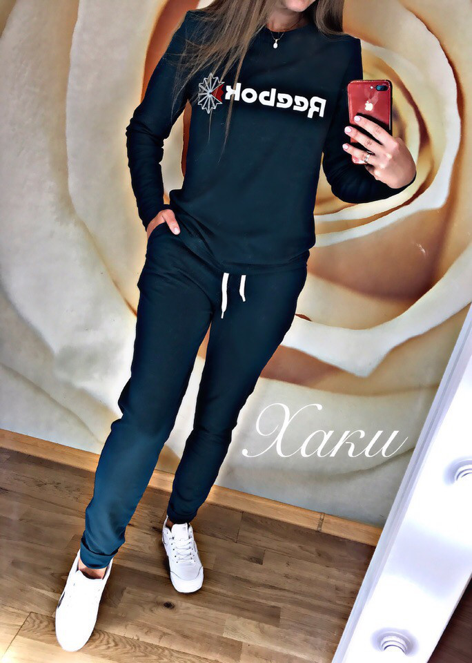 Костюм женский спортивный трикотажный штаны и кофта, реплика Reebok - фото 1 - id-p8590784