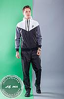Спортивный качественный мужской костюм из плащевки: олимпийка на змейке с капюшоном, реплика Nike
