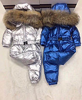 Утепленный осенне-зимний детский комбинезон на синтепоне с капюшоном с опушкой, плащевка металлик