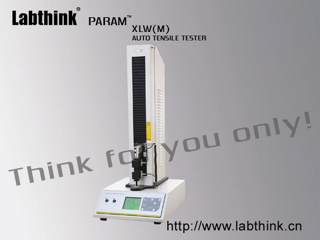 Разрывные машины для определения прочности при термосваривание инфузионных пакетов XLW (M) - фото 1 - id-p69370