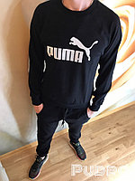 Мужской удобный спортивный костюм: штаны с кофтой с манжетами, реплика Puma
