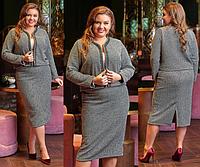 Деловой теплый юбочный костюм: жакет без застежки и юбка из буклированого трикотажа, батал большие размеры
