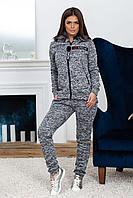 Прогулочный женский костюм вязаный с начесом: кофта с капюшоном с мехом и штаны