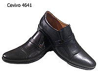 Туфли мужские классические натуральная кожа черные на резинке (4641)