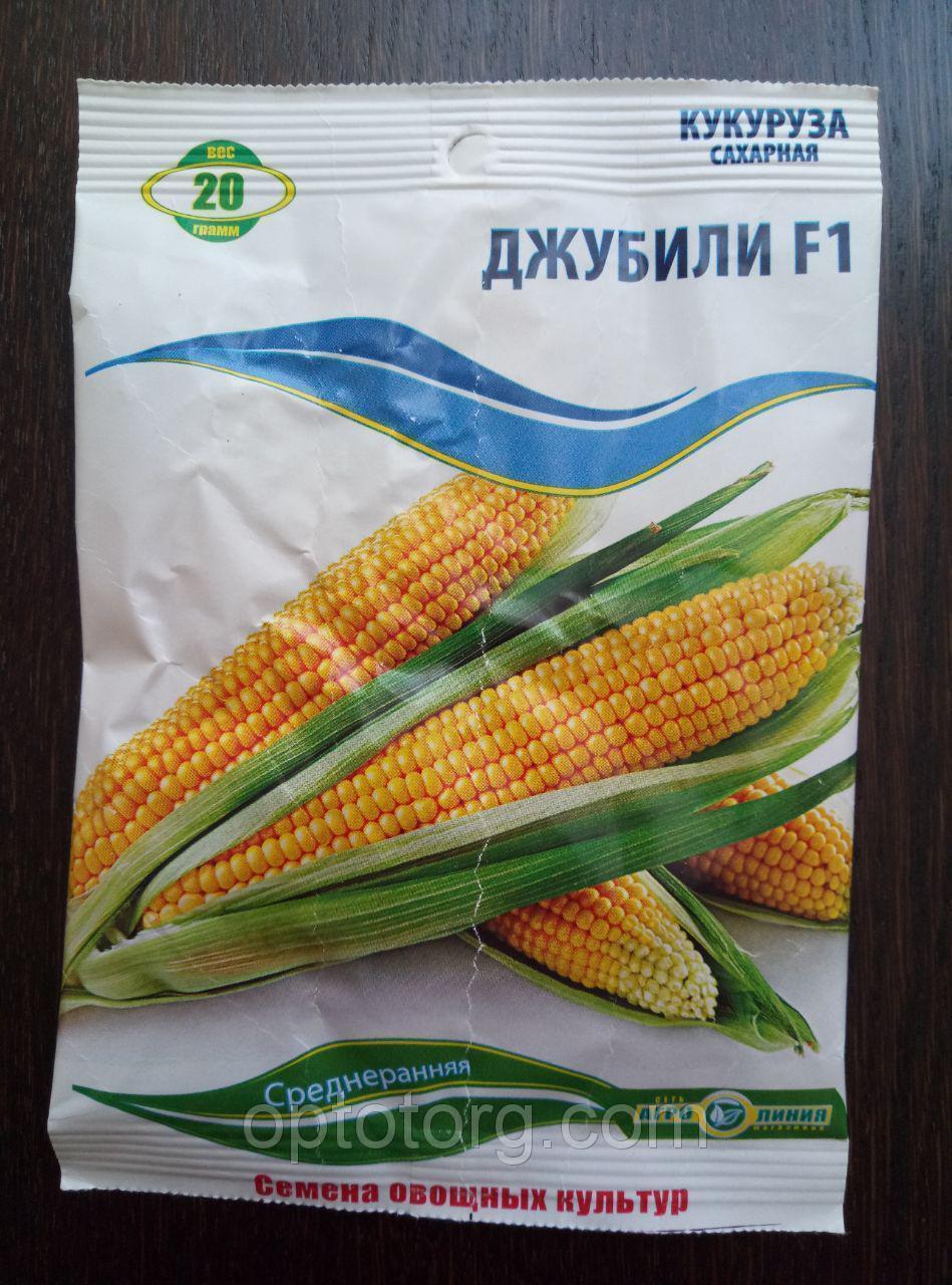 Семена кукурузы сахарная Джубили F1 20 грамм - фото 1 - id-p9062478