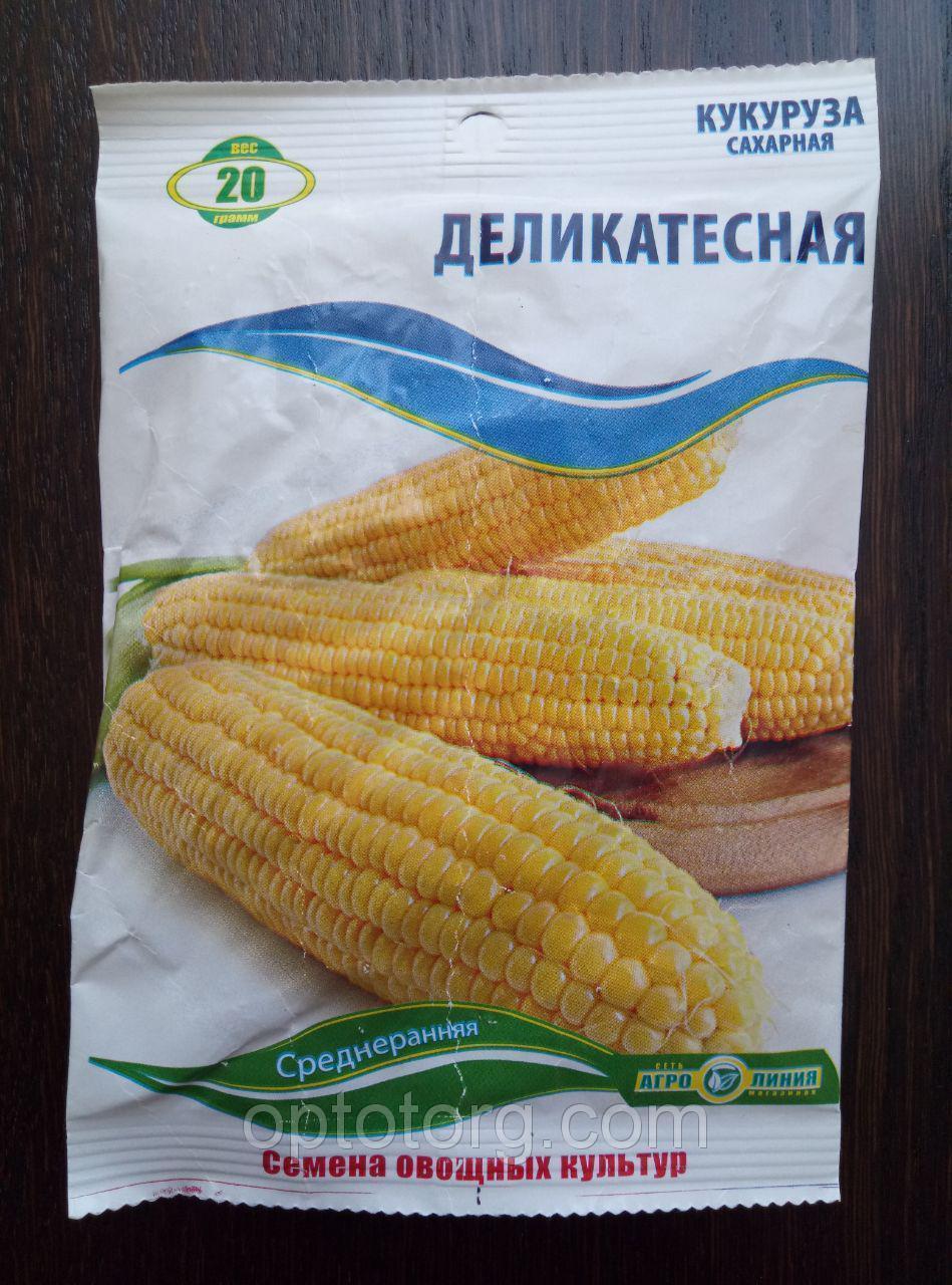 Семена кукурузы сахарная Деликатесная 20 гр - фото 1 - id-p9062480