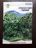 Семена петрушки Славянская кудрявая 10 гр