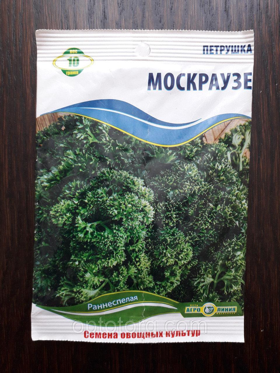 Семена петрушки Москраузе 10 гр - фото 1 - id-p9062491