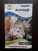 Семена сельдерея Яблочный 1 гр